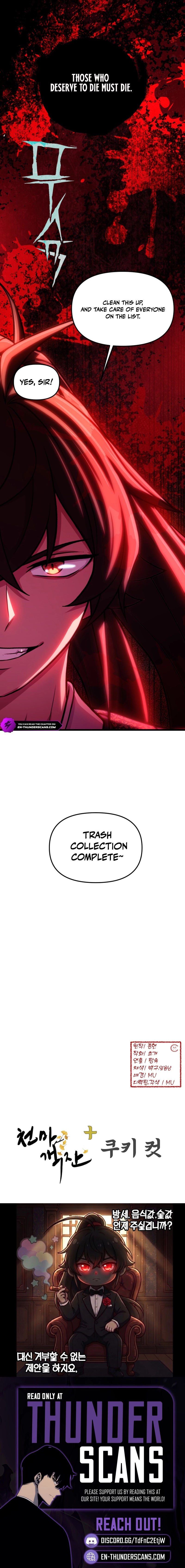 Read Heavenly Demon Tavern chapter 68 image 19 on Lezhin