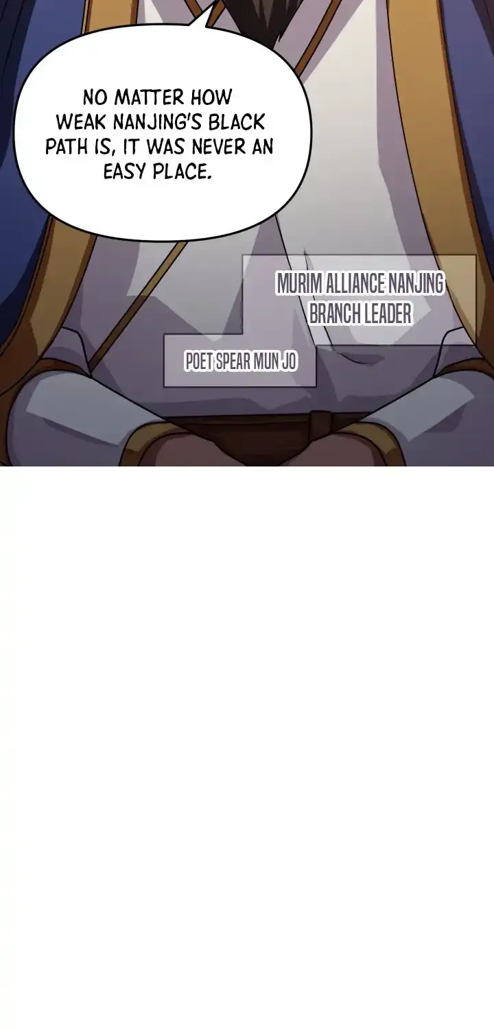 Read Heavenly Demon Tavern chapter 73 image 17 on Lezhin
