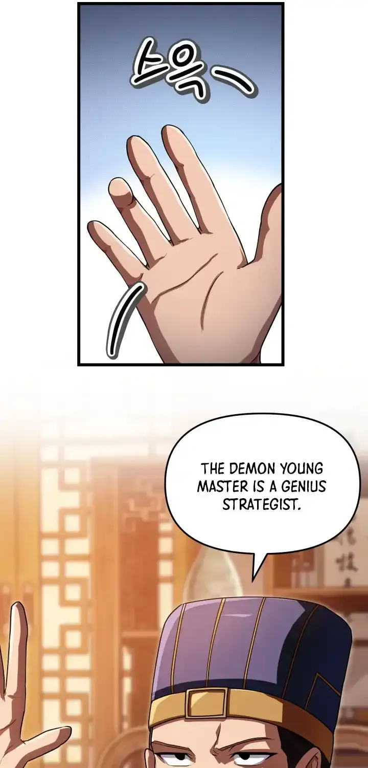 Read Heavenly Demon Tavern chapter 73 image 20 on Lezhin