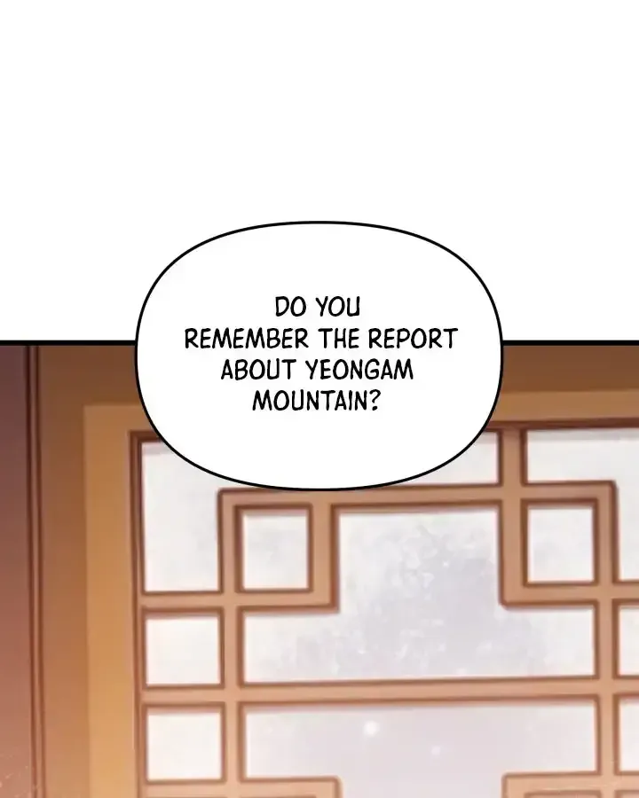 Read Heavenly Demon Tavern chapter 73 image 26 on Lezhin