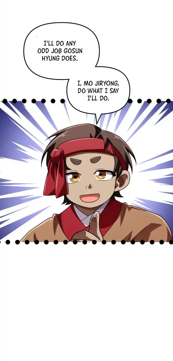 Read Heavenly Demon Tavern chapter 73 image 4 on Lezhin