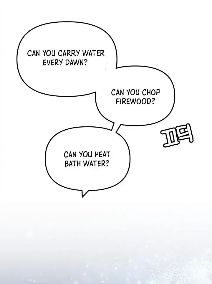 Read Heavenly Demon Tavern chapter 73 image 5 on Lezhin