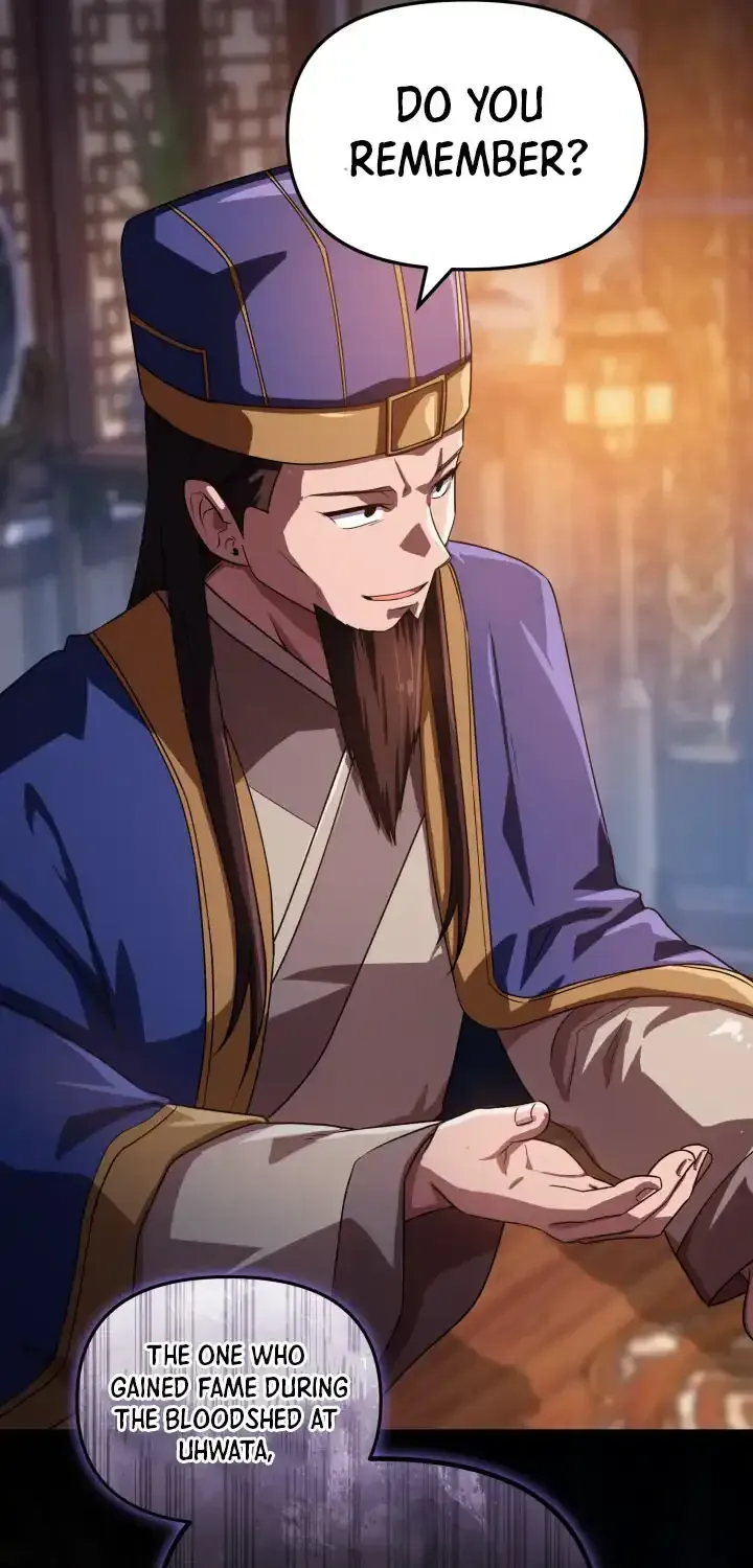 Read Heavenly Demon Tavern chapter 73 image 74 on Lezhin
