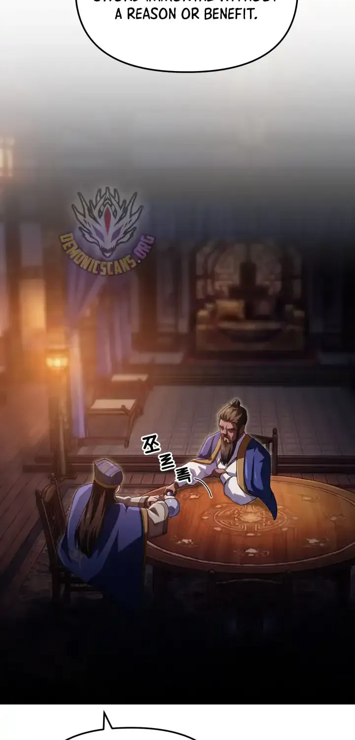 Read Heavenly Demon Tavern chapter 73 image 77 on Lezhin
