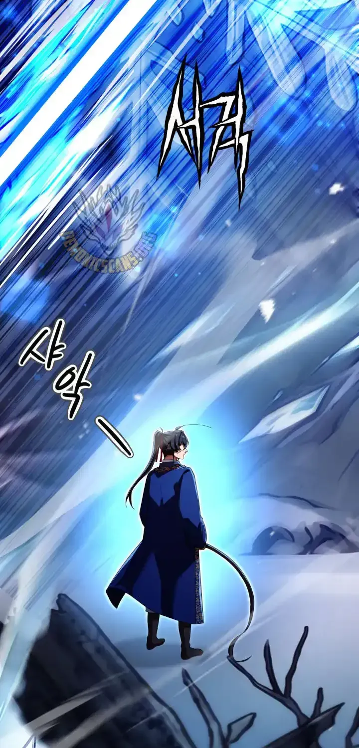 Read Heavenly Demon Tavern chapter 73 image 9 on Lezhin