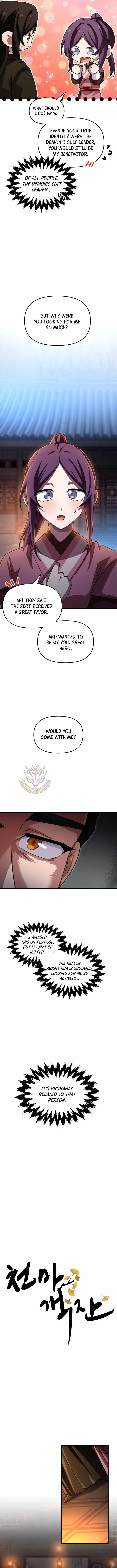 Read Heavenly Demon Tavern chapter 74 image 1 on Lezhin