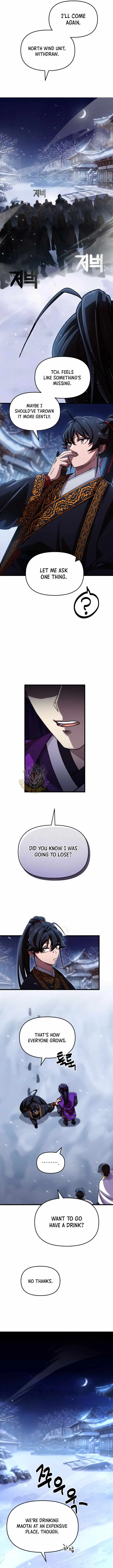 Read Heavenly Demon Tavern chapter 74 image 15 on Lezhin