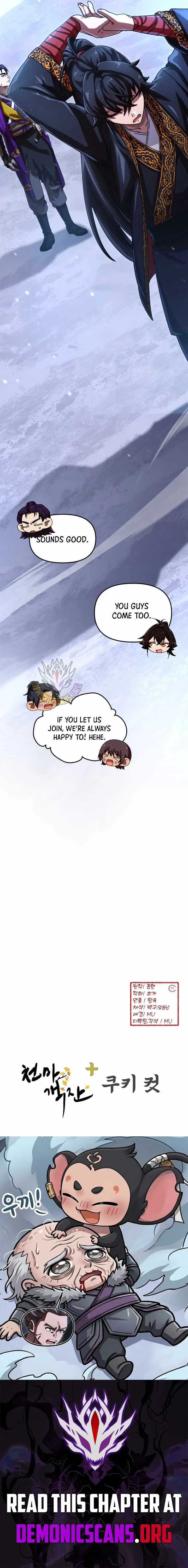 Read Heavenly Demon Tavern chapter 74 image 16 on Lezhin