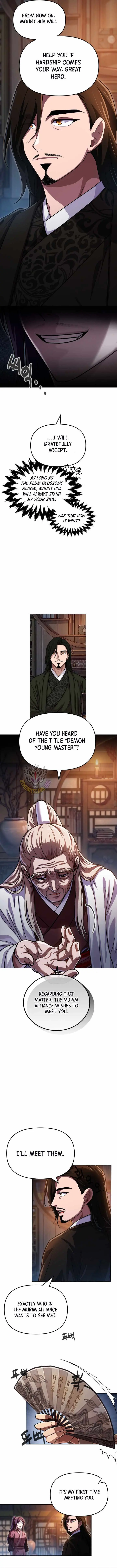 Read Heavenly Demon Tavern chapter 74 image 4 on Lezhin