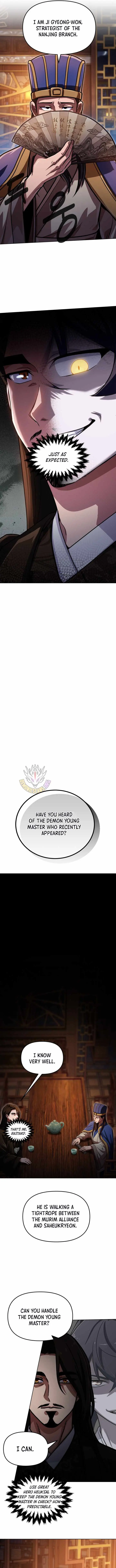 Read Heavenly Demon Tavern chapter 74 image 5 on Lezhin