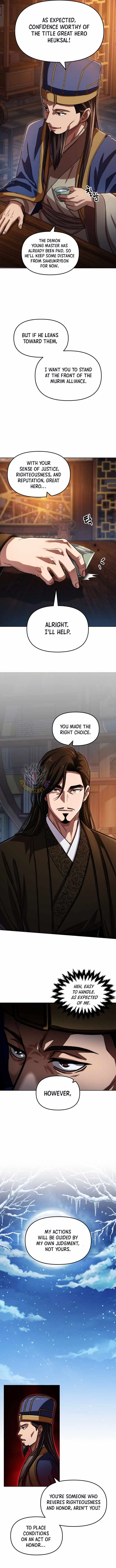 Read Heavenly Demon Tavern chapter 74 image 6 on Lezhin