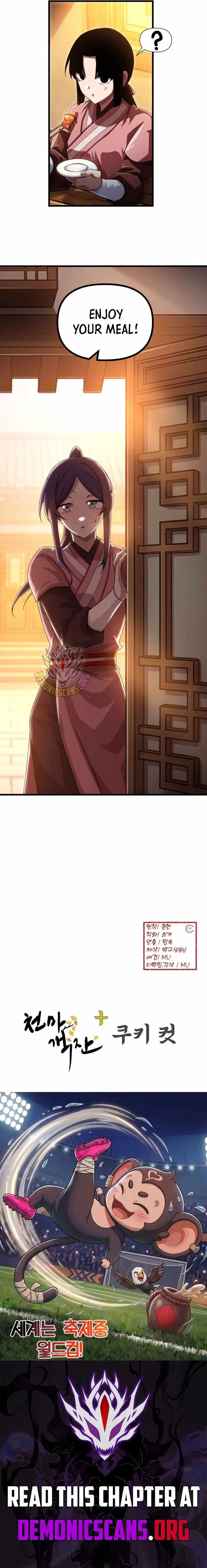 Read Heavenly Demon Tavern chapter 75 image 14 on Lezhin