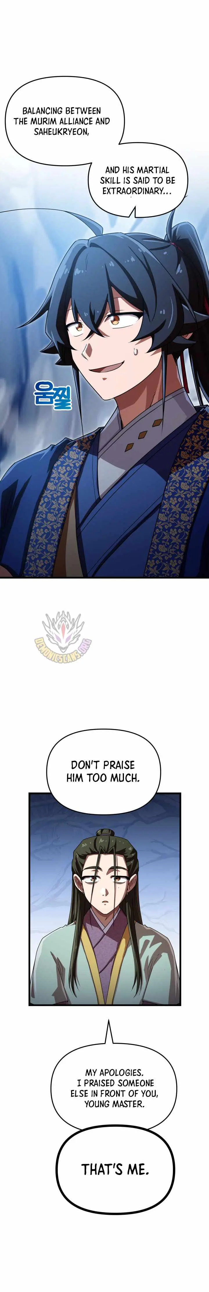 Read Heavenly Demon Tavern chapter 75 image 5 on Lezhin