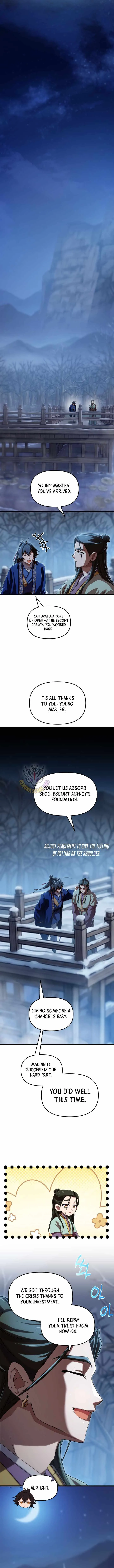 Read Heavenly Demon Tavern chapter 76 image 4 on Lezhin