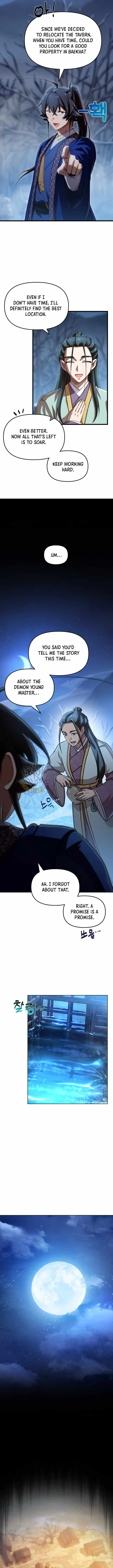 Read Heavenly Demon Tavern chapter 76 image 5 on Lezhin