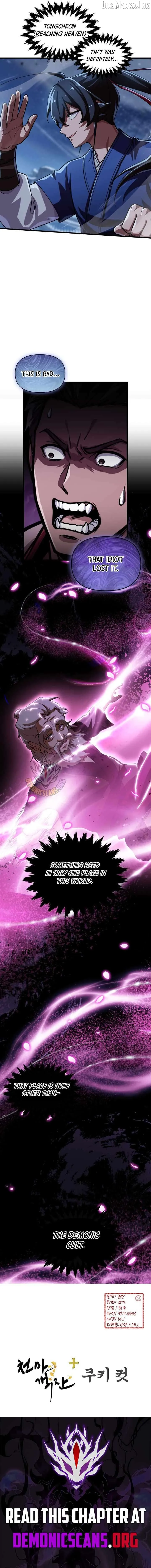 Read Heavenly Demon Tavern chapter 77 image 12 on Lezhin