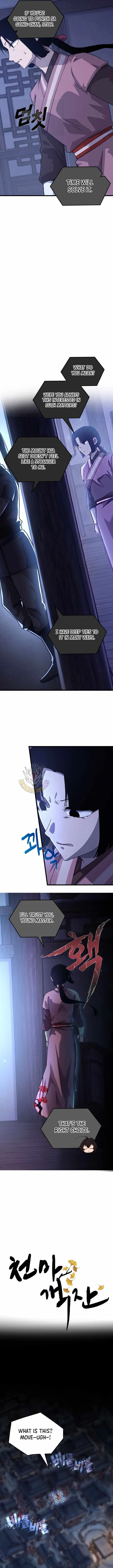 Read Heavenly Demon Tavern chapter 78 image 1 on Lezhin