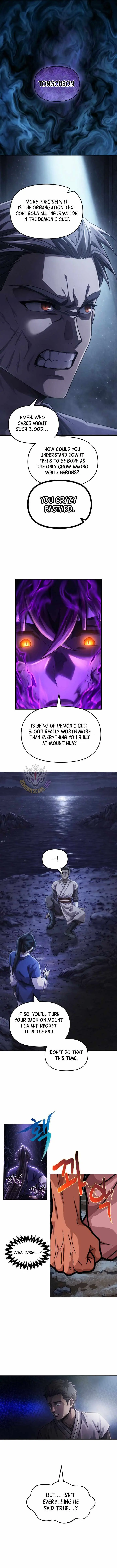 Read Heavenly Demon Tavern chapter 78 image 3 on Lezhin
