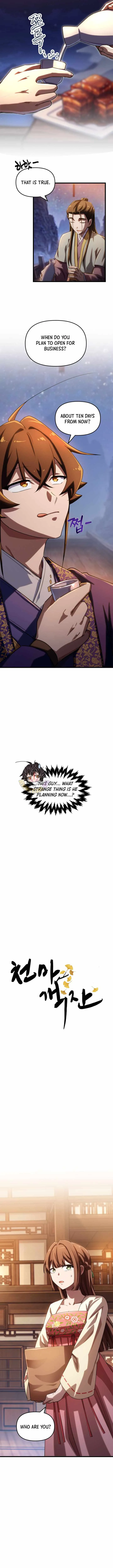 Read Heavenly Demon Tavern chapter 79 image 1 on Lezhin
