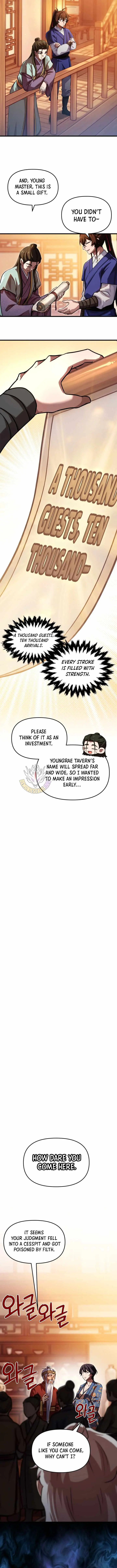 Read Heavenly Demon Tavern chapter 79 image 13 on Lezhin