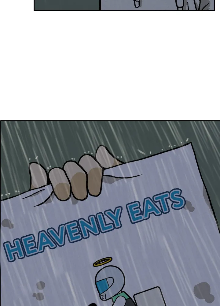 Read Heavenly Eats chapter 1 image 113 on Lezhin