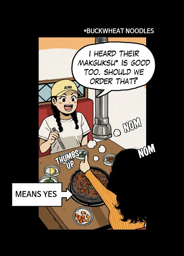 Read Heavenly Eats chapter 1 image 14 on Lezhin
