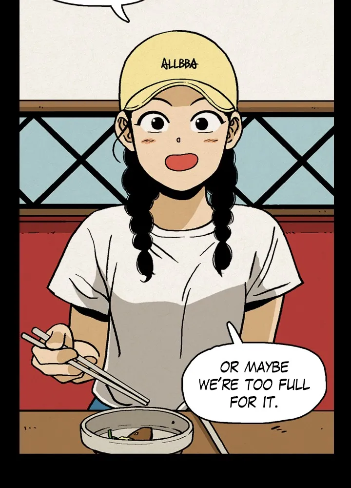 Read Heavenly Eats chapter 1 image 140 on Lezhin