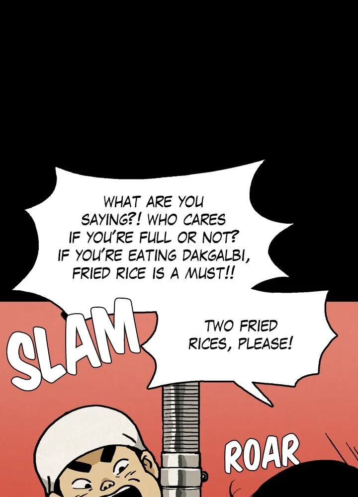 Read Heavenly Eats chapter 1 image 141 on Lezhin