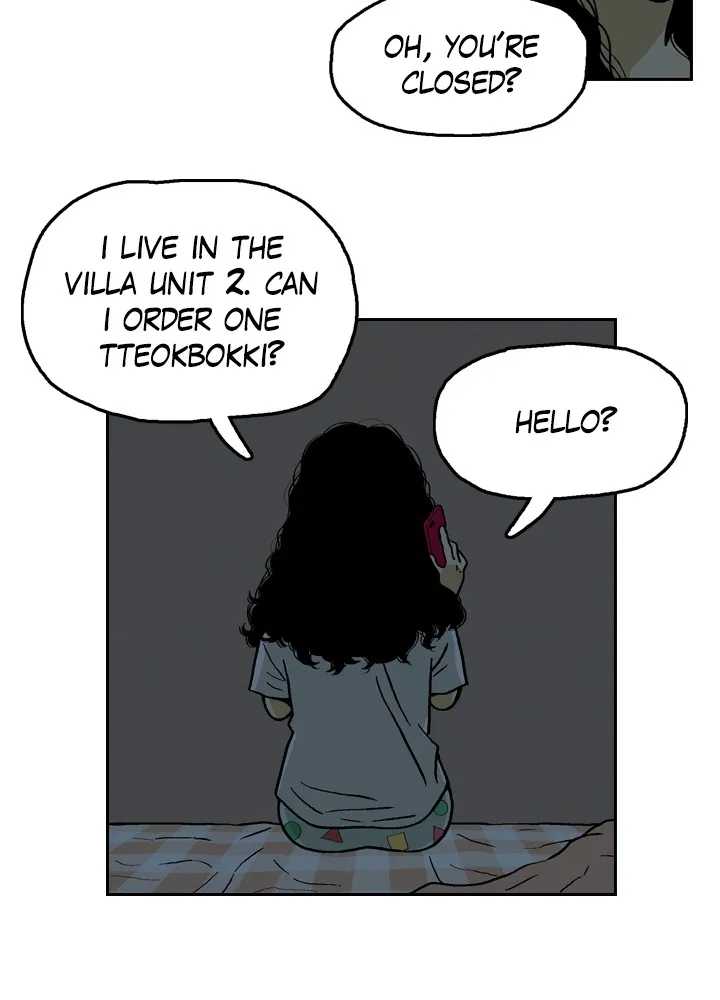 Read Heavenly Eats chapter 1 image 46 on Lezhin