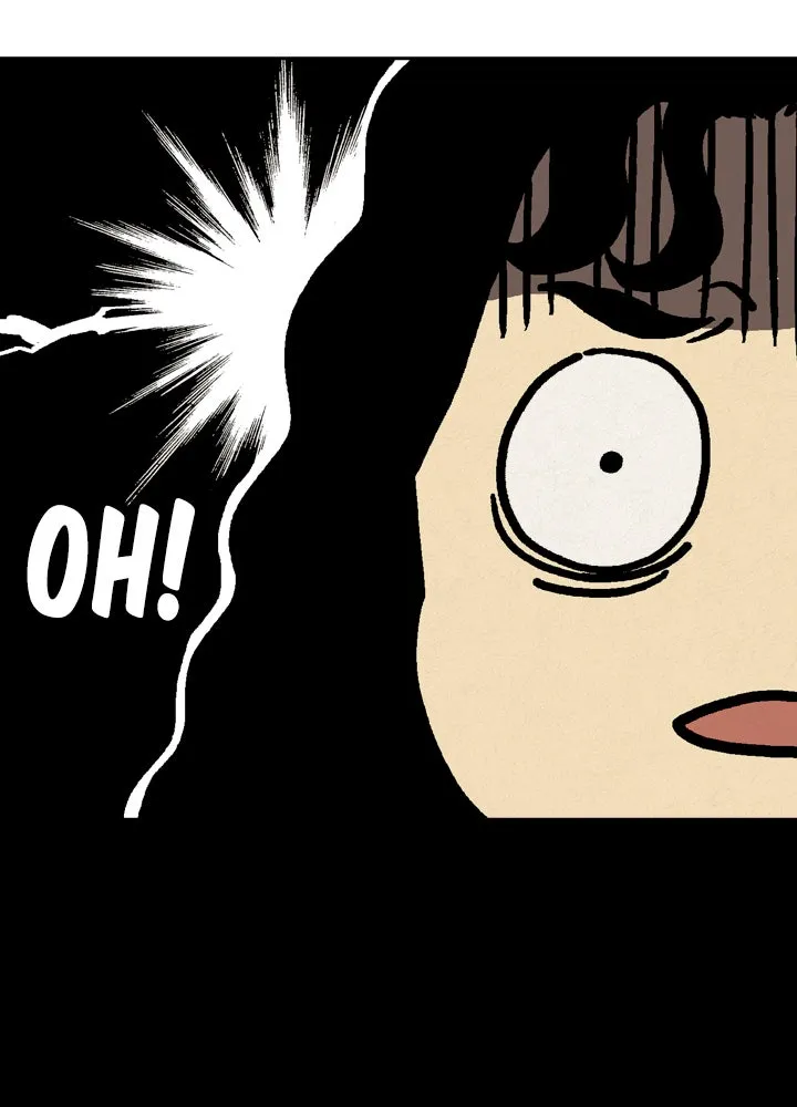 Read Heavenly Eats chapter 1 image 73 on Lezhin