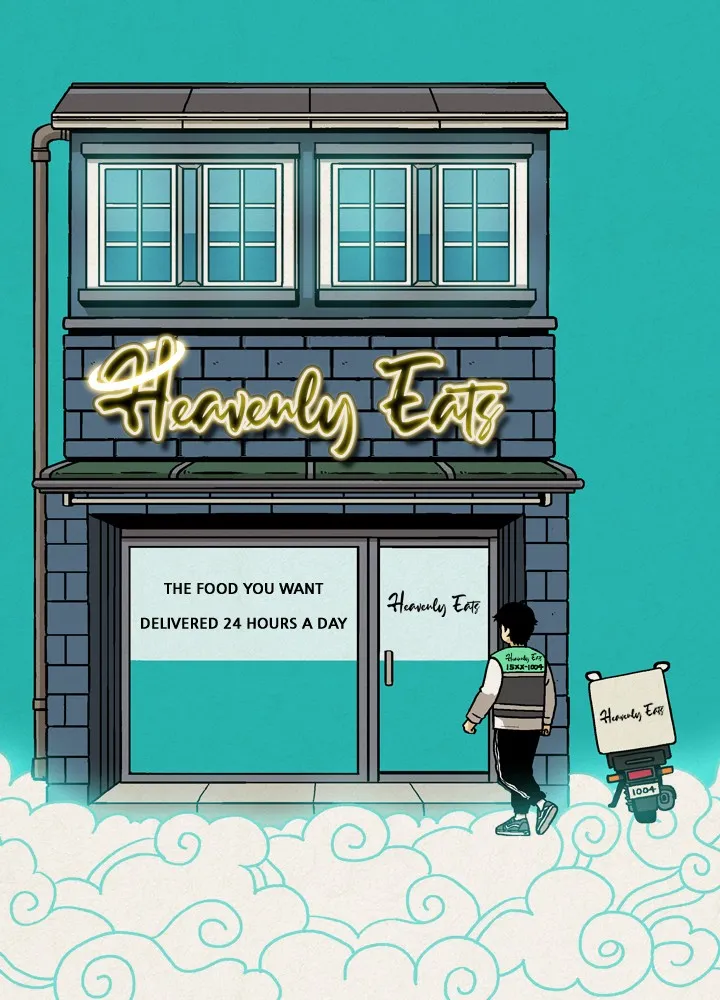 Read Heavenly Eats chapter 2 image 24 on Lezhin