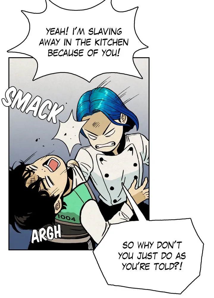 Read Heavenly Eats chapter 2 image 31 on Lezhin