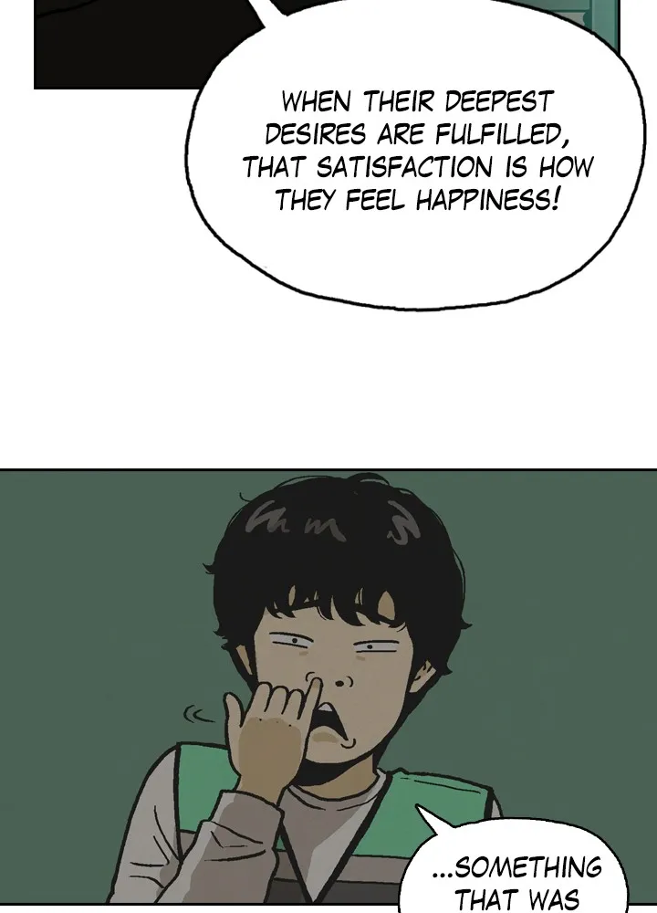 Read Heavenly Eats chapter 2 image 48 on Lezhin