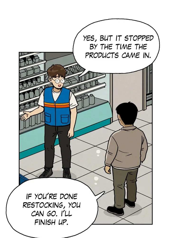 Read Heavenly Eats chapter 2 image 74 on Lezhin