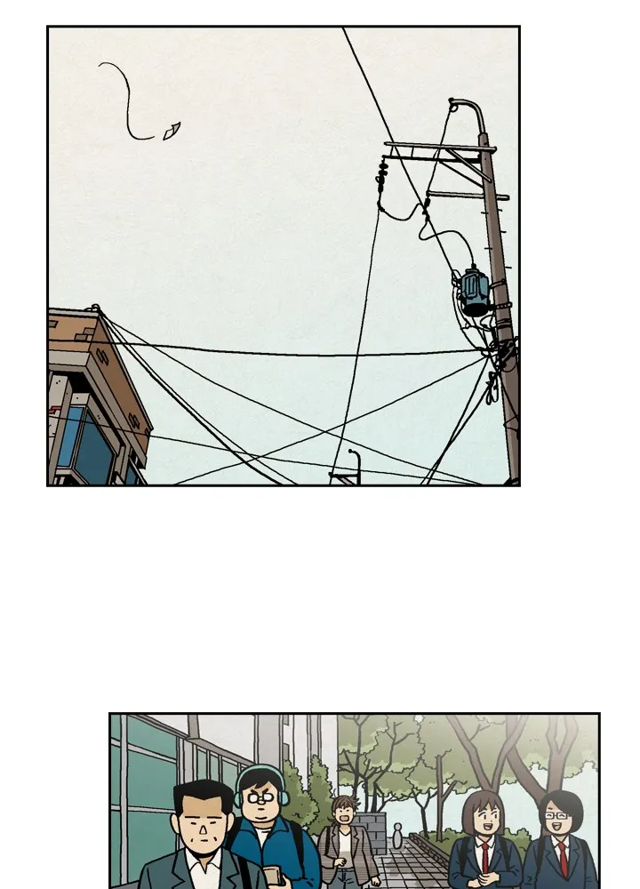 Read Heavenly Eats chapter 2 image 86 on Lezhin