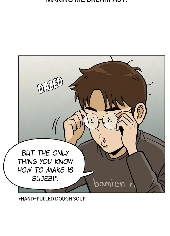 Read Heavenly Eats chapter 3 image 25 on Lezhin