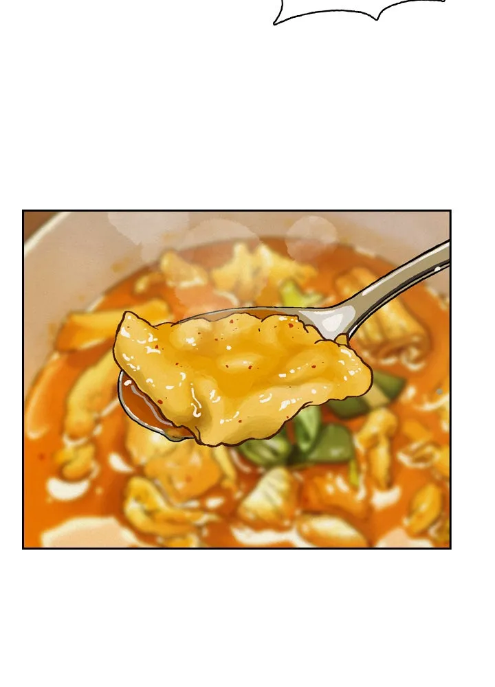 Read Heavenly Eats chapter 3 image 37 on Lezhin