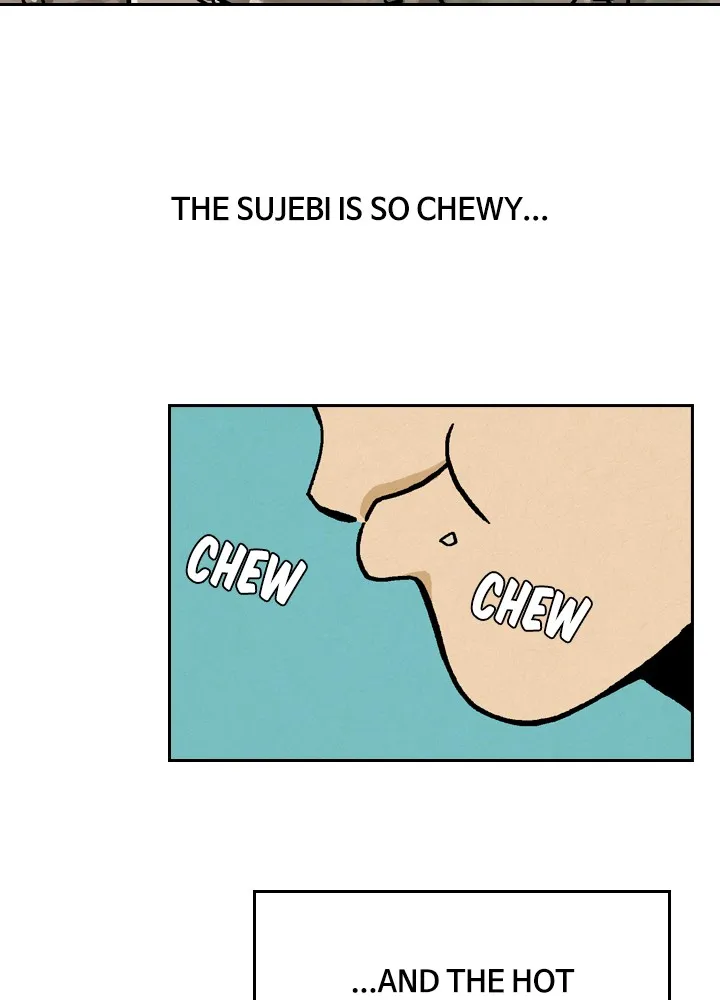 Read Heavenly Eats chapter 3 image 40 on Lezhin