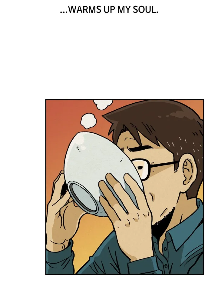 Read Heavenly Eats chapter 3 image 43 on Lezhin