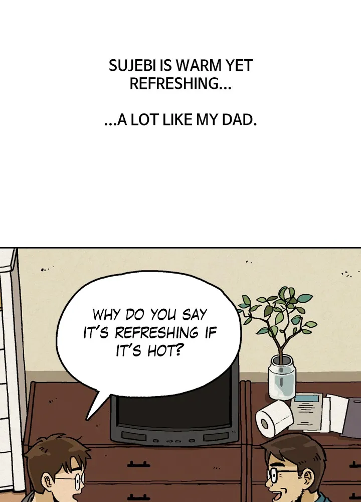 Read Heavenly Eats chapter 3 image 45 on Lezhin