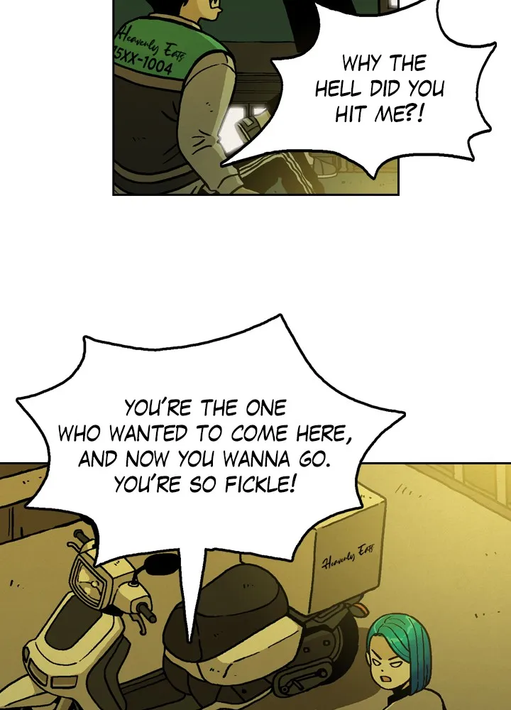 Read Heavenly Eats chapter 3 image 79 on Lezhin