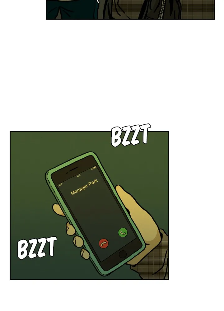 Read Heavenly Eats chapter 3 image 84 on Lezhin
