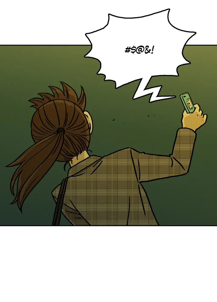 Read Heavenly Eats chapter 3 image 86 on Lezhin