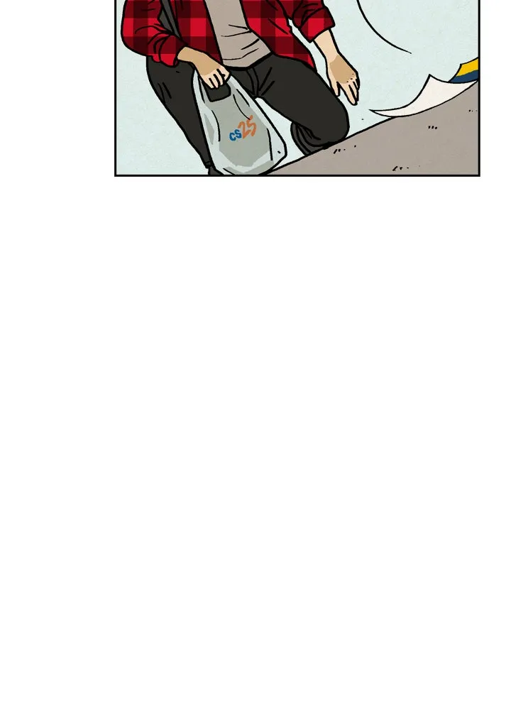 Read Heavenly Eats chapter 4 image 18 on Lezhin