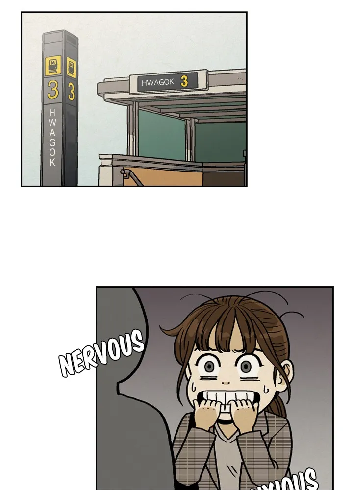 Read Heavenly Eats chapter 4 image 19 on Lezhin