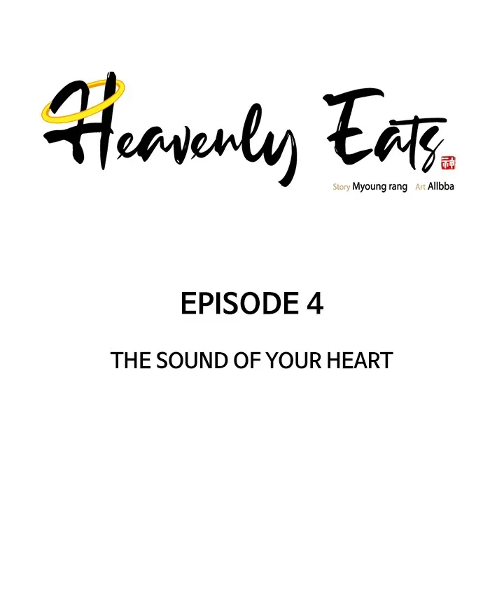 Read Heavenly Eats chapter 4 image 29 on Lezhin