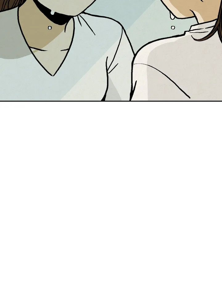 Read Heavenly Eats chapter 4 image 42 on Lezhin