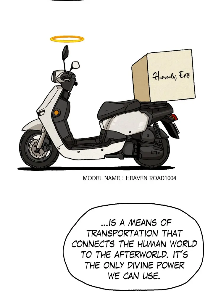 Read Heavenly Eats chapter 4 image 64 on Lezhin