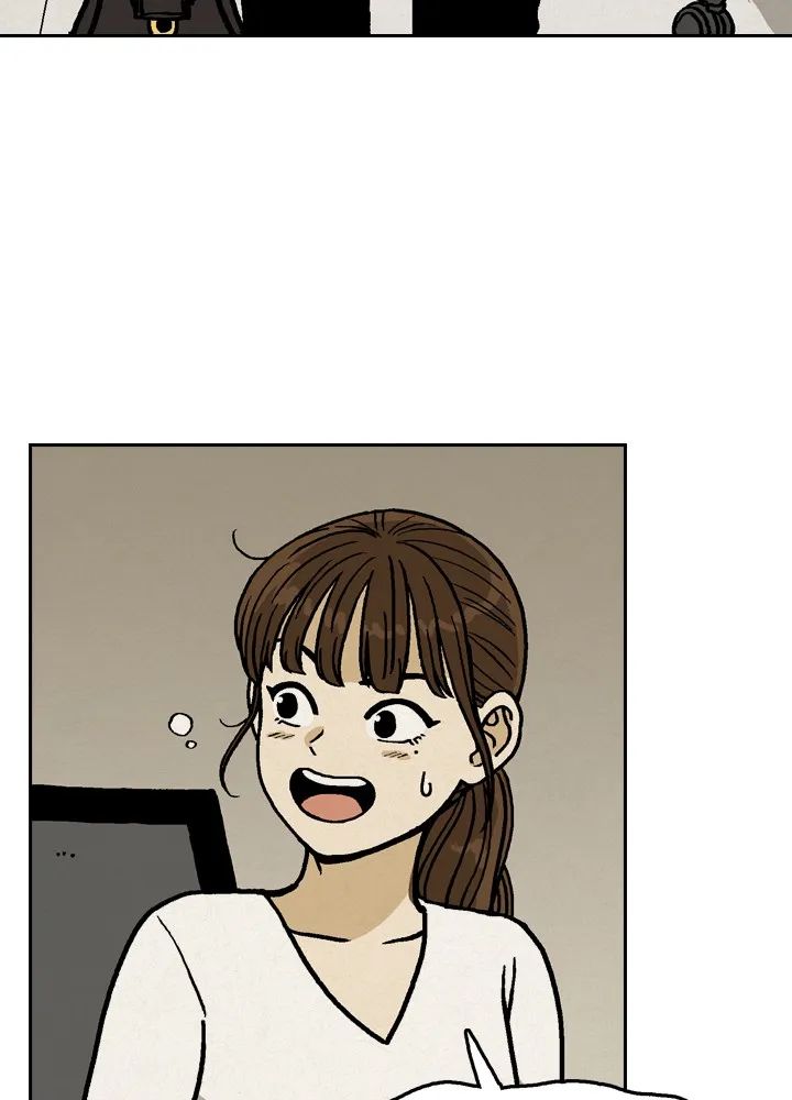 Read Heavenly Eats chapter 4 image 78 on Lezhin