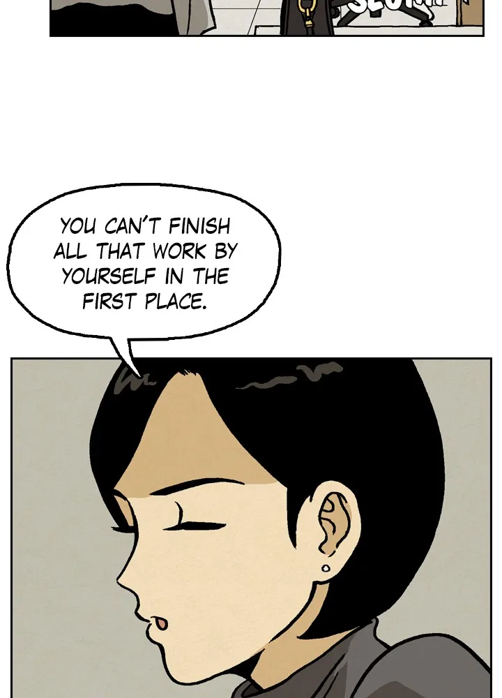 Read Heavenly Eats chapter 4 image 80 on Lezhin